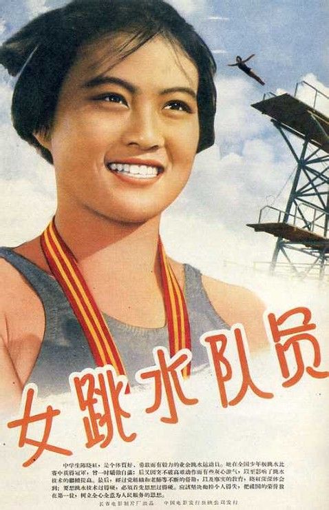 定制高仿澳门管理学院文凭毕业证
