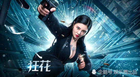 定制高仿保加利亚地址证明